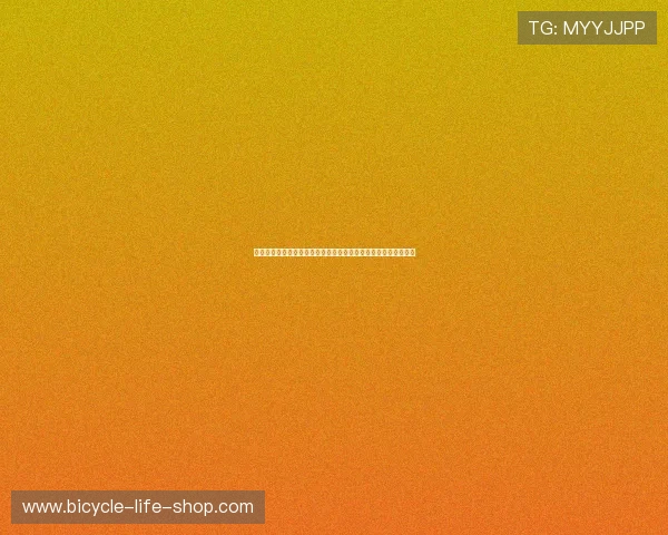 深入分析巴西与海地在世界杯中的对决：竞彩投注指南与赛前预测
